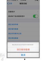 看视频很卡是什么原因,探究看视频卡顿的根源