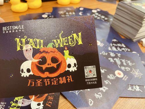 百适得视频,揭秘品牌魅力与市场策略