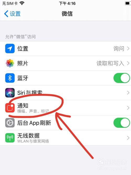 微信视频怎么没有声音,揭秘无声视频生成原因