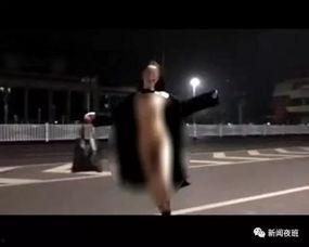 裸奔视频下载,隐私边界与法律风险