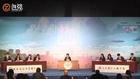 开卷有益的辩论会视频,辩论会精彩瞬间回顾