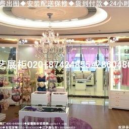 商场内衣店视频