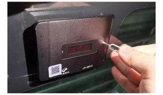 微信etc激活教程视频,轻松三步完成电子标签激活