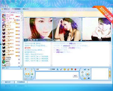 咕咕视频下载,轻松获取海量视频资源的新选择