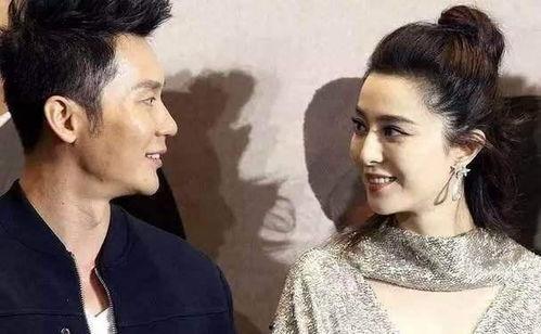 范冰冰亲李晨嘴视频,甜蜜瞬间引网友热议